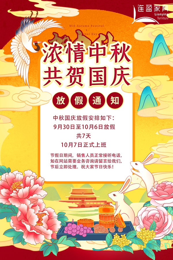 广东电动护理床厂家
