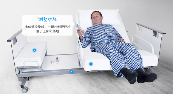 韶关电动护理床