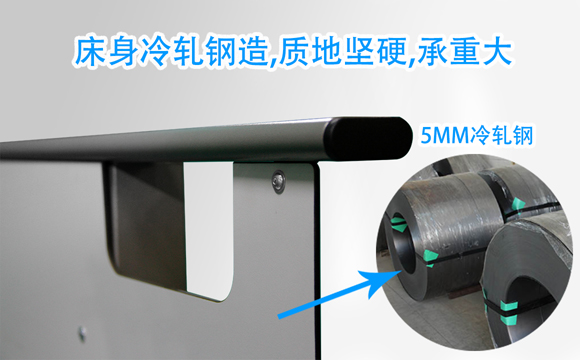 汕头家庭电动护理床