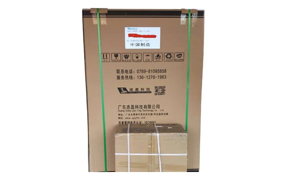 护理床发货图