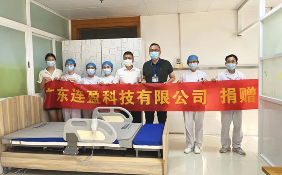 合照留念