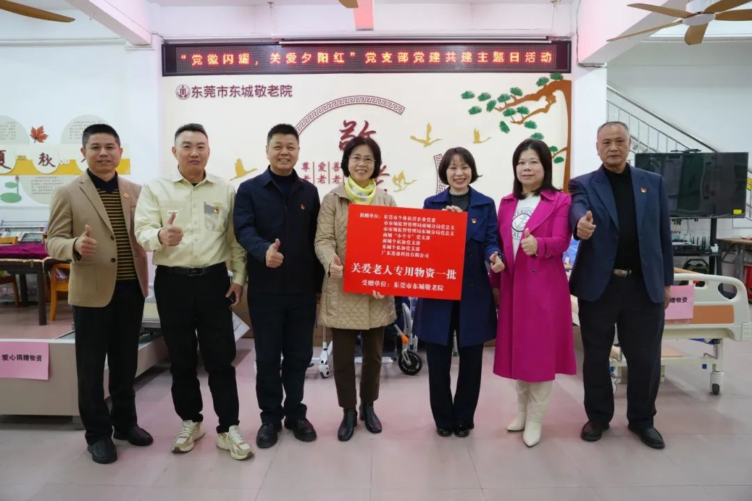 电动旋转床厂家