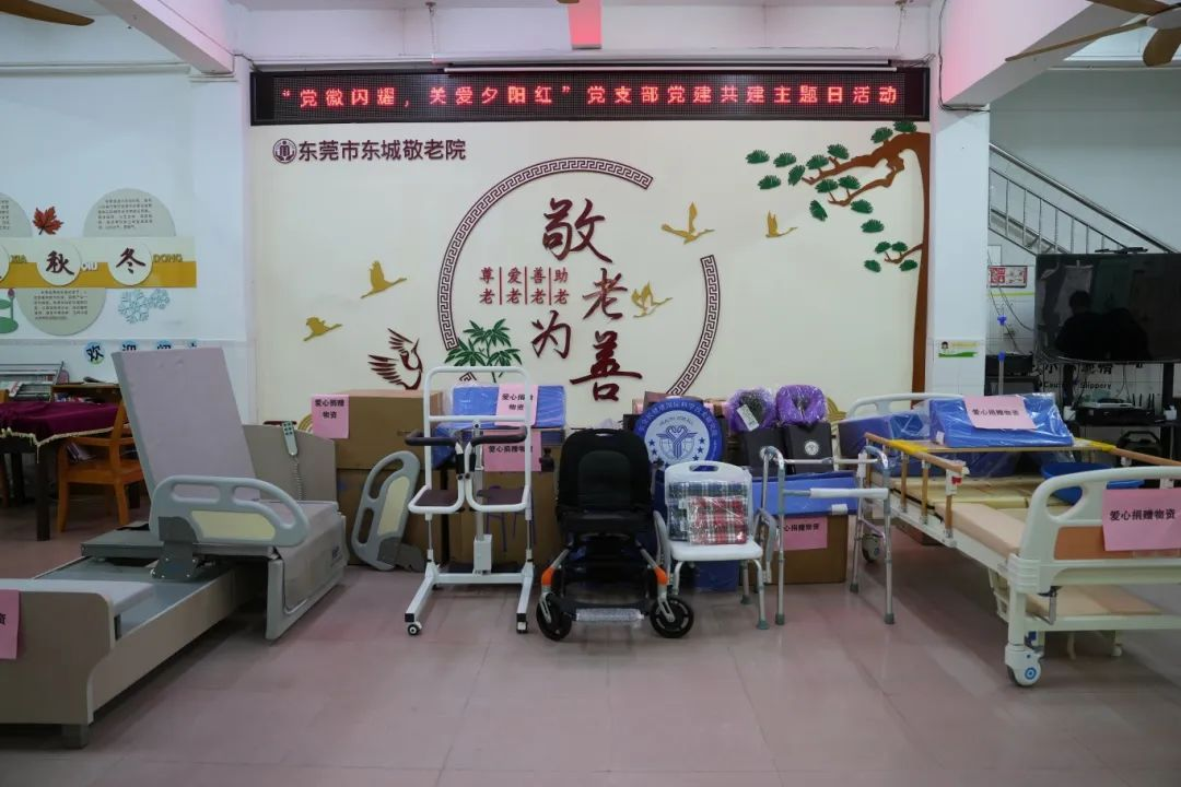 家用护理床厂家